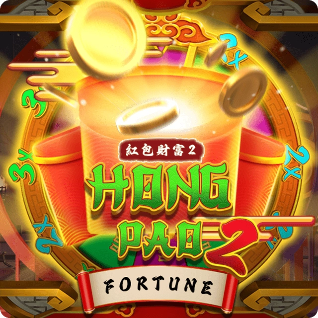 Gambar permainan Mega888 Hong Bao 2